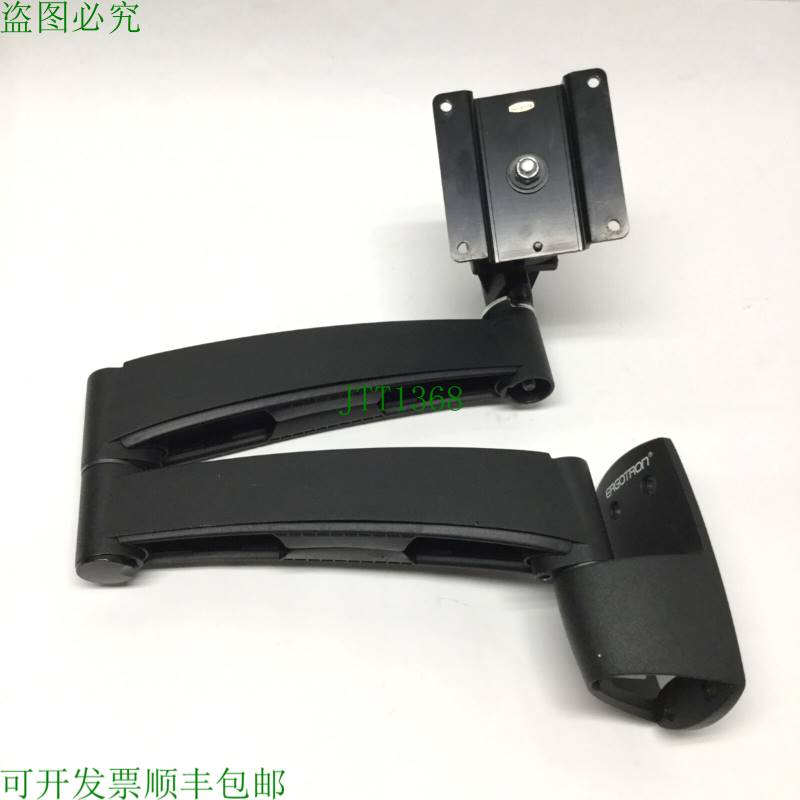 原装供应Ergotron 28-096-200 平板液晶显示器电脑屏幕壁挂式 24