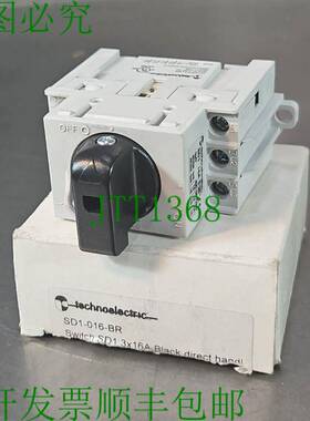 原装供应TECHNOELECTRIC SD1-016-BR 开关 SD1 loc4D19