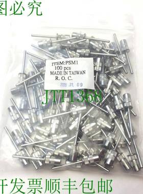 原装供应批量 100 件 硬质合金 Mandrill PSM1 尺寸 3/32 英寸 砂