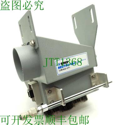 原装供应SIMCO NEUTRO-VAC Web 清洁吸尘器 6 x 3/4" 进气 1