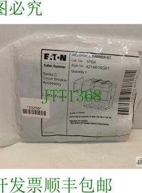 原装供应/OVP 相间隔离器套件 Cat.No.1PB4 4214B16G01 适用于 3