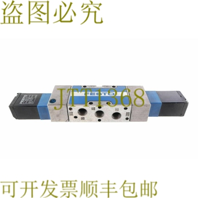 原装供应费斯托 19139 2X 119807 MSV-3 MVH-5/3E-1/4B MVH53E14B