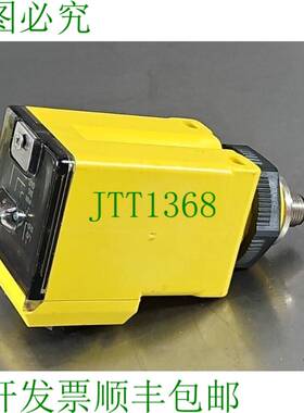 原装供应横幅 Q45BB6FPQ5 光纤传感器 10-30VDC。 Loc5E-21 银色