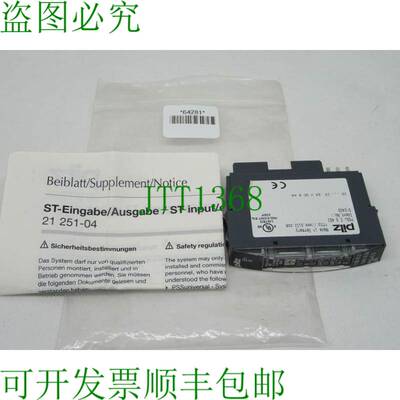 原装供应Pilz 312400 PSSu ES 4 OF 与补充