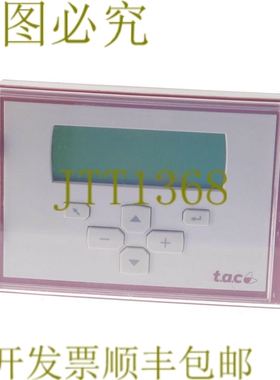 原装供应TAC TAC XENTA OP 0-073-0907-2:2 0950393561