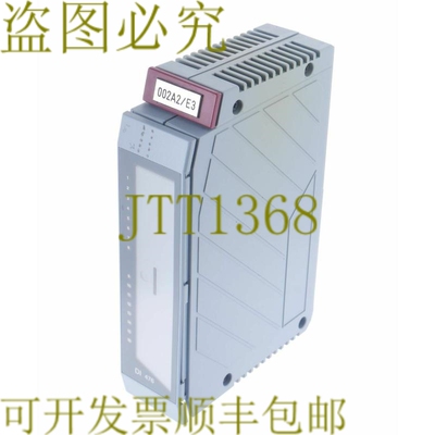 原装供应B&R 3DI476.6 3DI4766