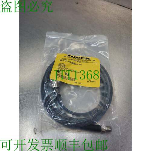 原装供应TURCK RK 4T-2-PSG 3M/S90/S771/SV U0919-06 125V 4A 电