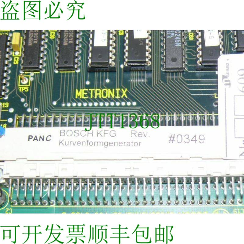 原装供应KFG波形发生器6066+中间卡6466D