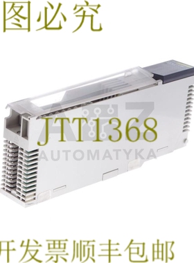 原装供应 TSX QUUM 直流电源 24V 8A 140CPS21400