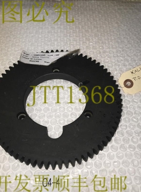 原装供应Chainlink链轮70牙Malice R322765 发和