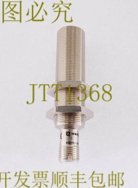 原装供应温格勒 I18N005 4021R//1263103 4021R1263103！ ！