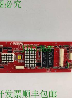 原装供应HIPD-CAN V3.2 262C193