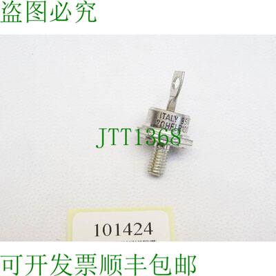 原装供应漏出 70HFLR100S03M / 新