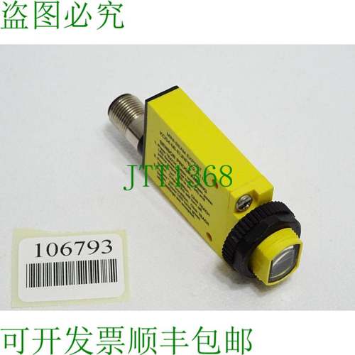 原装供应横幅图尔克光束KOS4-MI-EUNP6X2-H1151