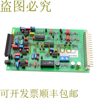 原装供应松泽特 UM16e A61 216505 65.00-4-16-2 201104 216505