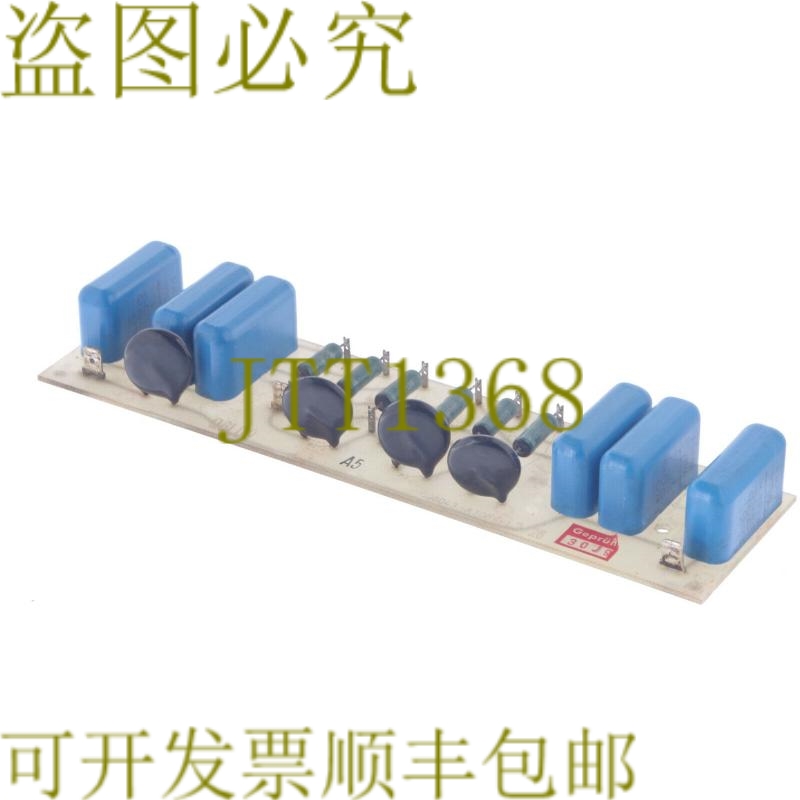 原装供应C98043-A1069-L226 C98043A1069L226