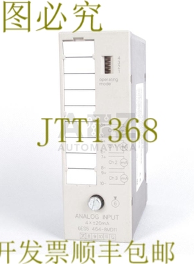 原装供应SIMATIC S5 6ES5 464-8MD11 6ES54648MD11