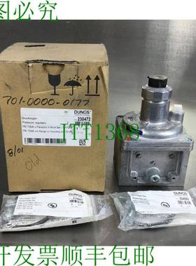 原装供应Dungs 气压调节器 FRI 705/6 PN 230472 6B-10