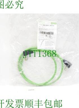 原装供应Murr Elektronik 电缆 7000-44561-7960100 /