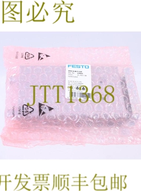 原装供应费斯托 170913 DFM-16-80-PA-KF！ ！