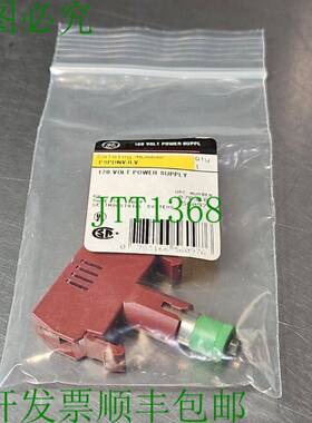 原装供应P9PDNVJLV 120 伏电源。 Loc4D27