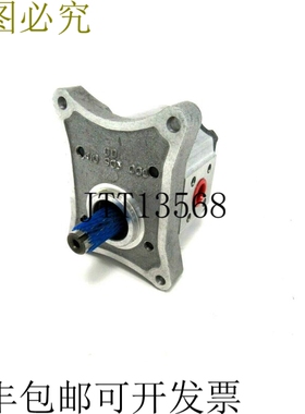 原装供应新 DOWTY 0PL019CPDFBN Hidráulico Equipo Bomba