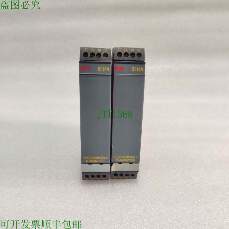 原装供应PR Electronics 5114A 高效发射器批量 2 件