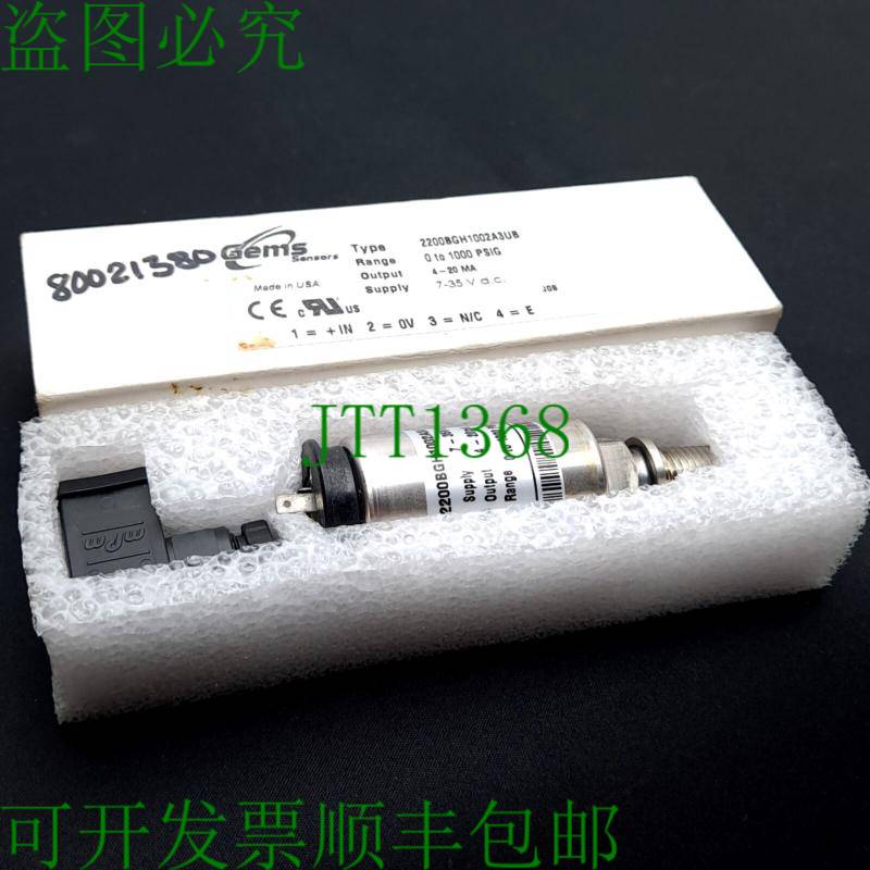 原装供应宝石传感器 2200BGH1002A3UB 压力传感器,1/4 英寸 NPT,0