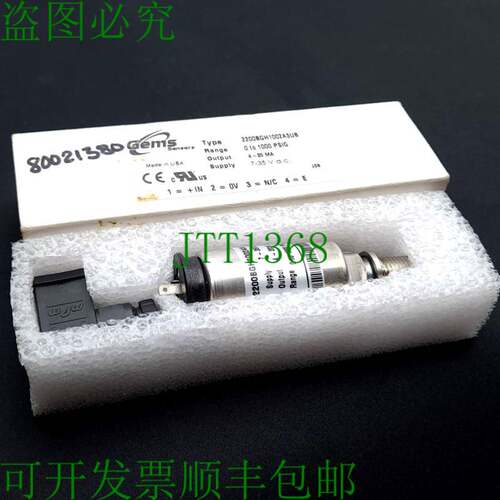 原装供应宝石传感器 2200BGH1002A3UB 压力传感器,1/4 英寸 NPT,0
