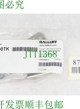 原装供应巴鲁夫 BAM00TK BOS 26-HW-1 / 112244 / 新