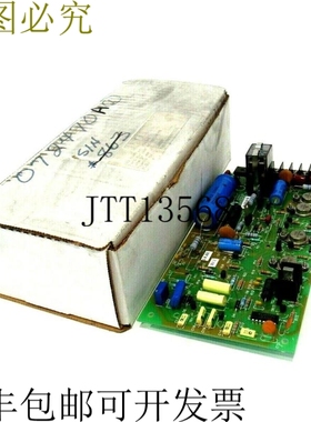 原装供应SSD控制器 80-209140-90 PC板 REV.C 8020914090