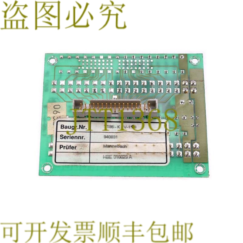 原装供应HEUFT T186-K/V-1.10 T186KV110 挪威克朗