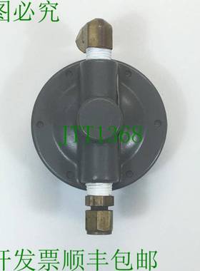 原装供应Conoflow GH2IXT 3PSI 压力调节器