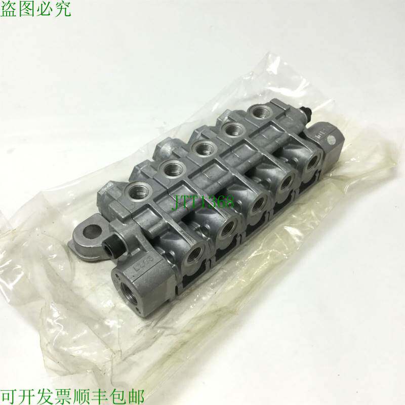 原装供应Makino Z473K1040011 数控分销商块油轮润滑阀 LL05-0022
