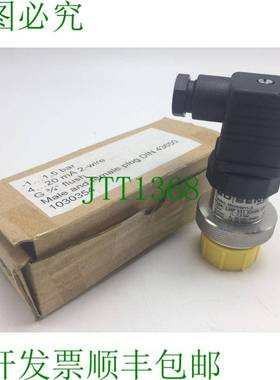 原装供应BD传感器430-V152-1-1-1-1-100-3-000 LMP 331压力变送器