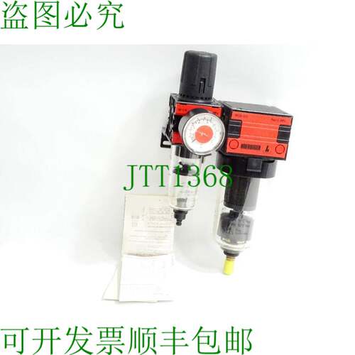 原装供应贺尔碧格过滤器MF036-3/8 SK-1/4 / 未使用，有踩踏痕迹