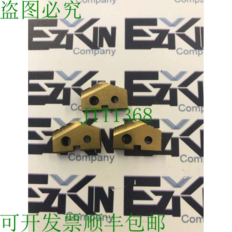 原装供应Allied Machine & Engineering SPADE DRILL 批量 3 151T