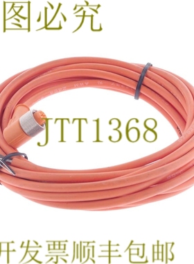 原装供应SICK 6009867！！