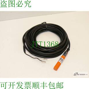 原装供应参考: IFM IF-5621 / IFM IF5621