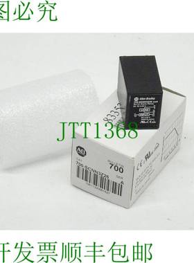 原装供应AB AB ETIN 700 CAT 700-SCNN3Z26 系列新的