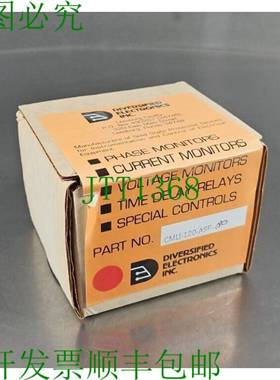 原装供应多元化电子 CMU-120-ASE-20。 Loc 3C-21