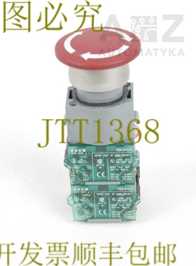 原装供应EAO 704.910.5 7049105