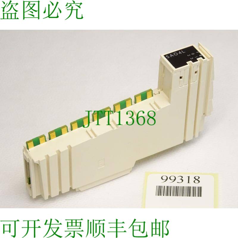 原装供应电气 Modicon TM5SAO4L 说明