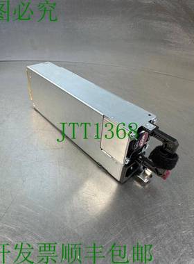 原装供应HSTNS-PL41-1 866730-001 Power Supply 3C-25 电源电缆