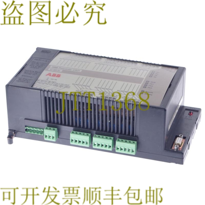 原装供应 07KR91H GJR5250000R0151