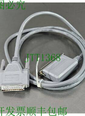 原装供应AB 1771-NC6/A 模拟模块连接器电缆 Loc 5D-1