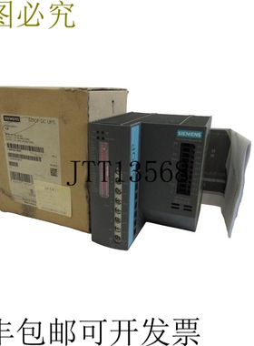 原装供应6EP1931-2FC21 6EP19312FC21