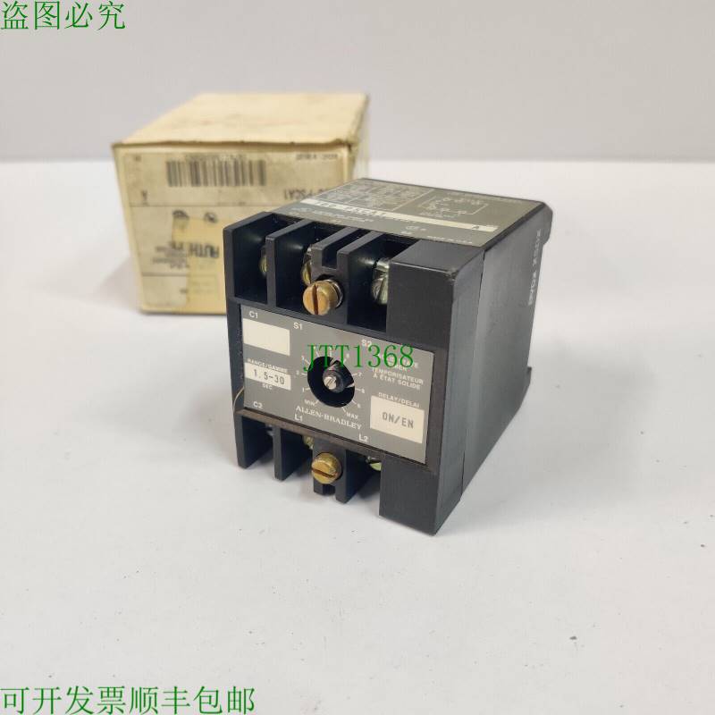 原装供应700-PSCA1 110/120V PSSSD 交换机 700PSCA1