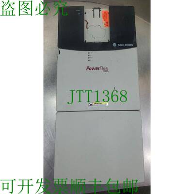 原装供应Allen Bradley 20BD052A3AYNARB0 PowerFlex 700 驱动器,