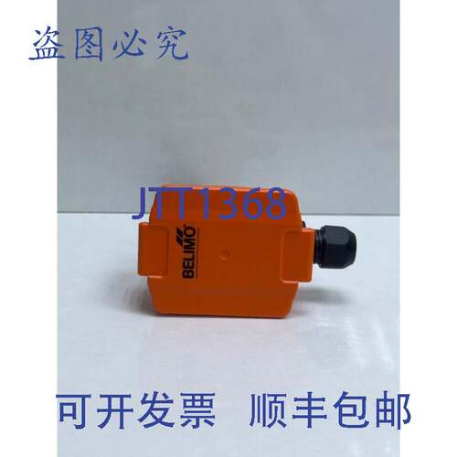 现货供应Belimo 22DTH-11M 管道湿度计